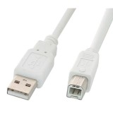 Cablu pentru imprimanta, multifunctional , scaner, conectori USB A - USB B, alb sau negru Cablu pentru imprimanta, multifunctional , scaner, conectori USB A - USB B, alb sau negru