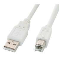 Cablu pentru imprimanta, multifunctional , scaner, conectori USB A - USB B, alb sau negru Cablu pentru imprimanta, multifunctional , scaner, conectori USB A - USB B, alb sau negru