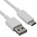 Cablu de transfer date USB - USB Type-C (culoare alba) Cablu de transfer date USB - USB Type-C (culoare alba)