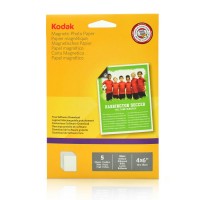Hartie magnetica A4 lucioasa Kodak glossy - pachet 5 coli Hartie magnetica A4 lucioasa Kodak glossy - pachet 5 coli