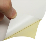 Hartie autoadeziva lucioasa A4 - etichete autocolante glossy - pachet 20 coli Hartie autoadeziva lucioasa A4 - etichete autocolante glossy - pachet 20 coli