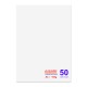 Hartie de transfer prin SUBLIMARE pentru tricouri, sepci, fete de perna, cani, ceramica - format A4 100g/mp - pachet 50 coli Hartie de transfer prin SUBLIMARE pentru tricouri, sepci, fete de perna, cani, ceramica - format A4 100g/mp - pachet 50 coli