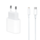 Alimentator incarcator rapid compatibil iPhone lightning 5,6,7,8,X,XR,XS,11,12 (C/S/SE/PRO/PLUS/MAX), fast charge, USB-C, 18W, alb, cu cablu inclus Alimentator incarcator rapid compatibil iPhone lightning 5,6,7,8,X,XR,XS,11,12 (C/S/SE/PRO/PLUS/MAX), fast charge, USB-C, 18W, alb, cu cablu inclus