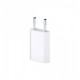 Alimentator USB universal pentru tableta cu iesire USB 5V 1A 5W Alimentator USB universal pentru tableta cu iesire USB 5V 1A 5W