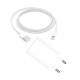 Alimentator incarcator iPhone si iPad lightning 5,6,7,8,X,XR,XS,11,SE,12 (C/S/SE/PRO/PLUS/MAX), normal charge, USB, 5W, alb, cu cablu lightning inclus, compatibil telefon si tableta Apple Alimentator incarcator iPhone si iPad lightning 5,6,7,8,X,XR,XS,11,SE,12 (C/S/SE/PRO/PLUS/MAX), normal charge, USB, 5W, alb, cu cablu lightning inclus, compatibil telefon si tableta Apple